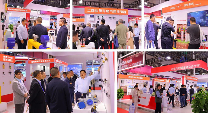 中國國際燃氣、供熱技術與設備展覽會.jpg